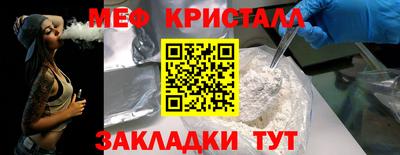 кокаин премиум Изобильный