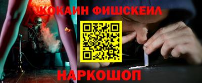 индика Ирбит