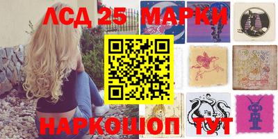 кокаин премиум Изобильный
