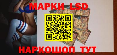винт Ипатово
