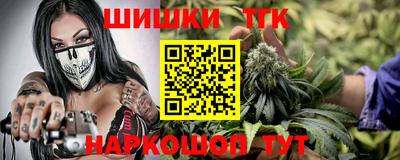 винт Ипатово