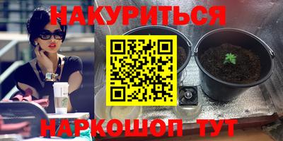 кокаин премиум Изобильный