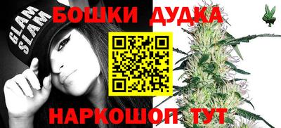кокаин премиум Изобильный