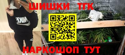 кокаин премиум Изобильный