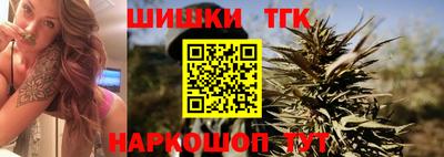 винт Ипатово