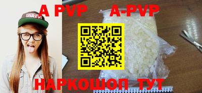 индика Ирбит