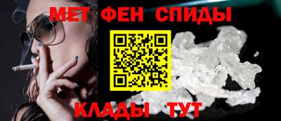 винт Ипатово