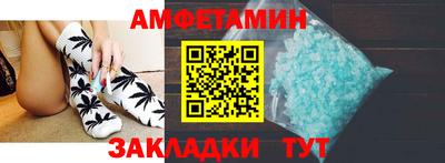 индика Ирбит
