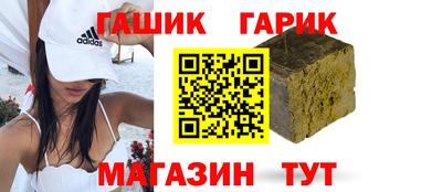 винт Ипатово