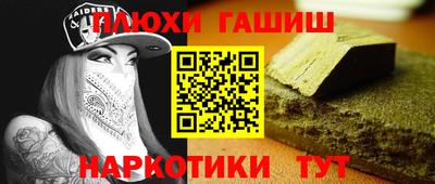 кокаин премиум Изобильный