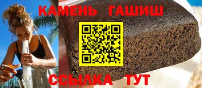 индика Ирбит