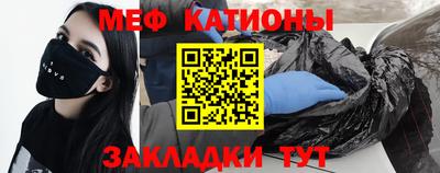 винт Ипатово