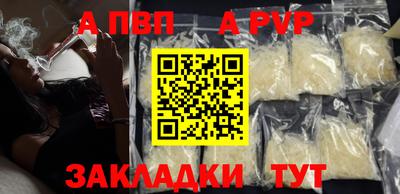 индика Ирбит