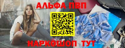 кокаин премиум Изобильный